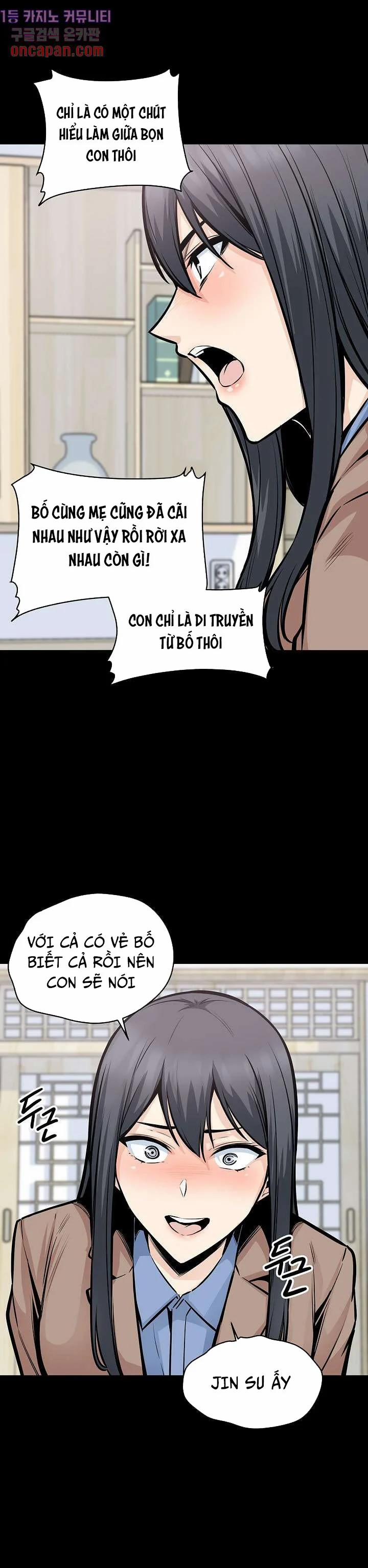 Cho Kẹo Hay Bị Ghẹo 100 trang 5