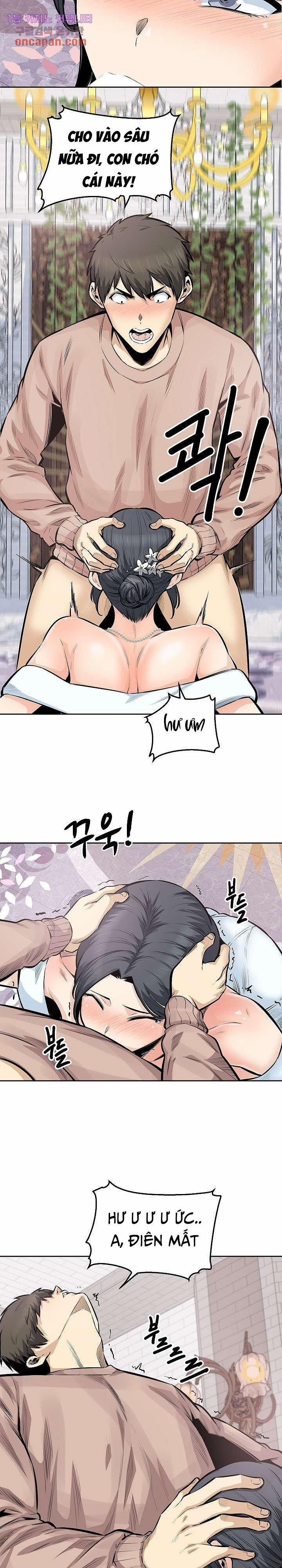 Cho Kẹo Hay Bị Ghẹo 101 trang 7