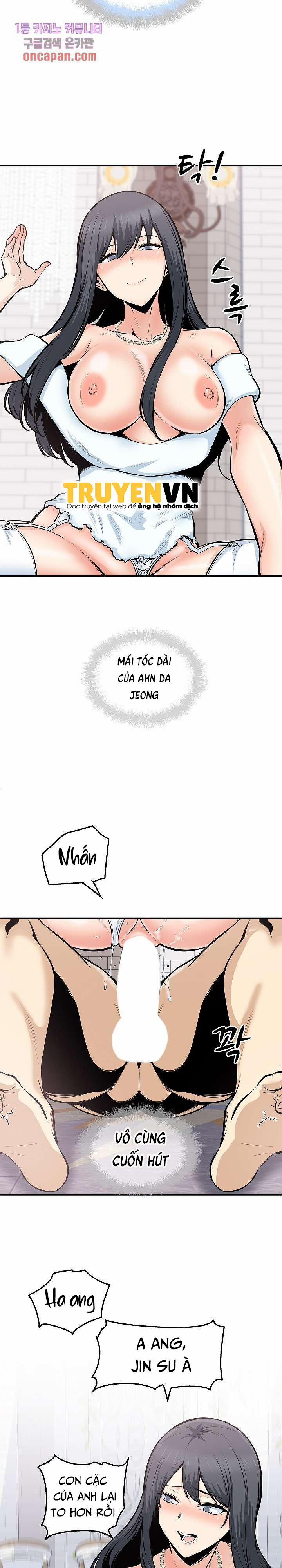 Cho Kẹo Hay Bị Ghẹo 102 trang 11