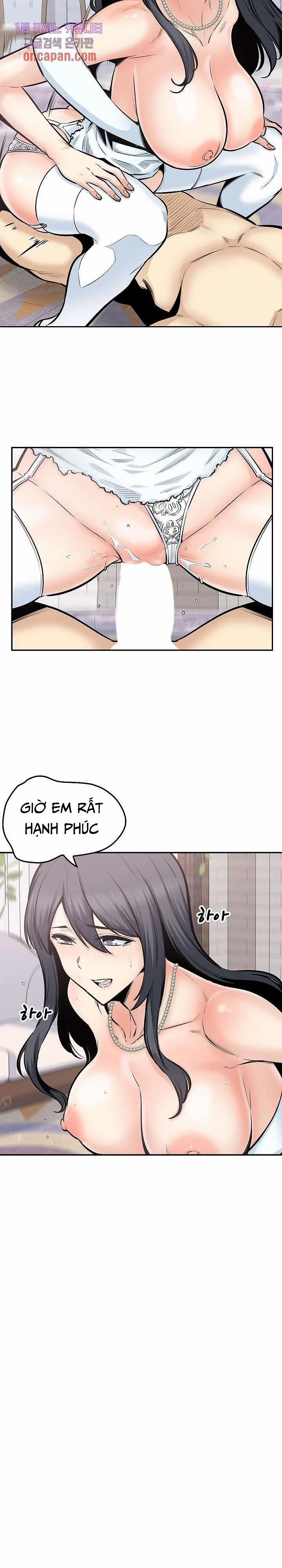 Cho Kẹo Hay Bị Ghẹo 102 trang 12