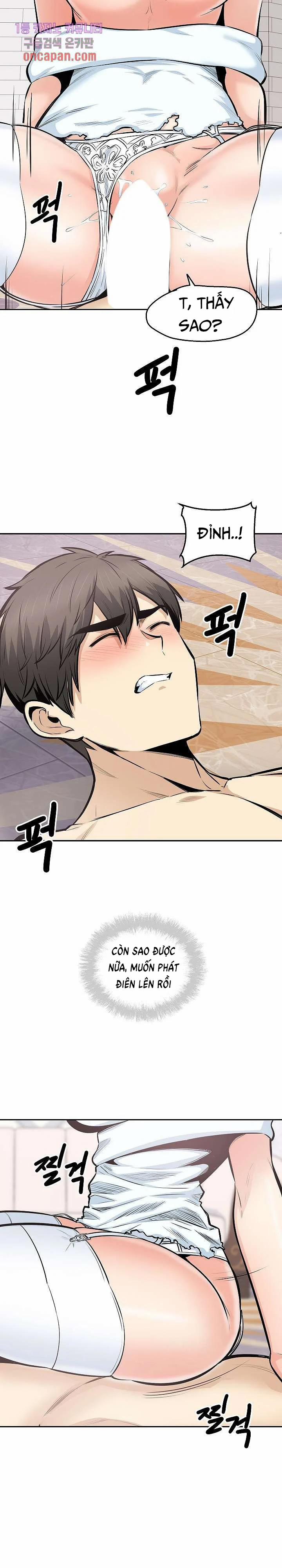 Cho Kẹo Hay Bị Ghẹo 102 trang 6