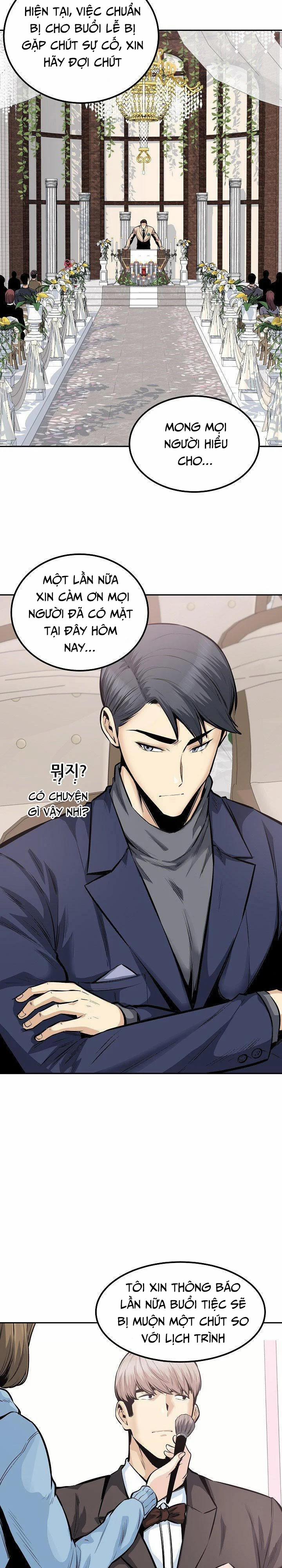 Cho Kẹo Hay Bị Ghẹo 103 trang 1