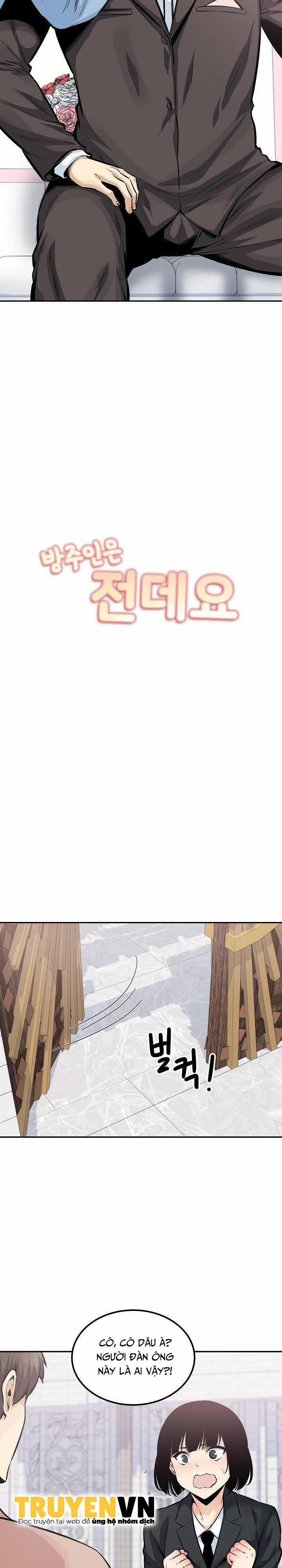 Cho Kẹo Hay Bị Ghẹo 103 trang 2