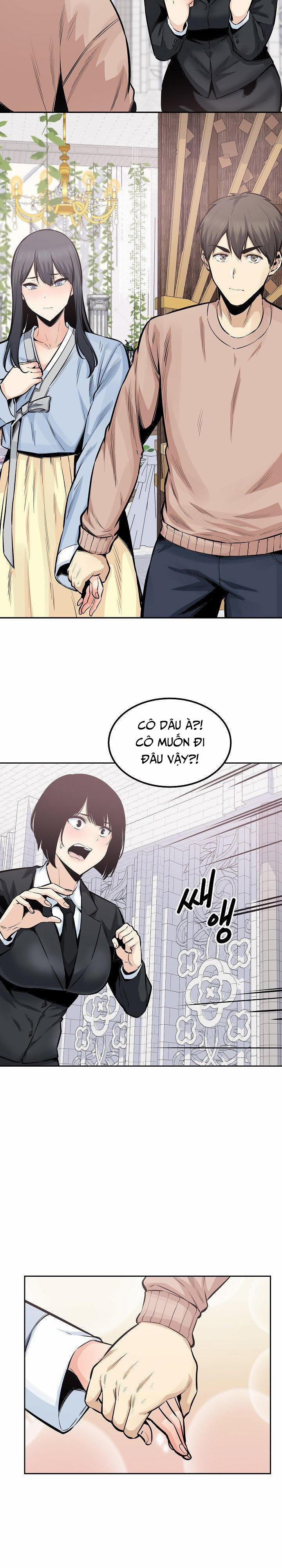 Cho Kẹo Hay Bị Ghẹo 103 trang 3