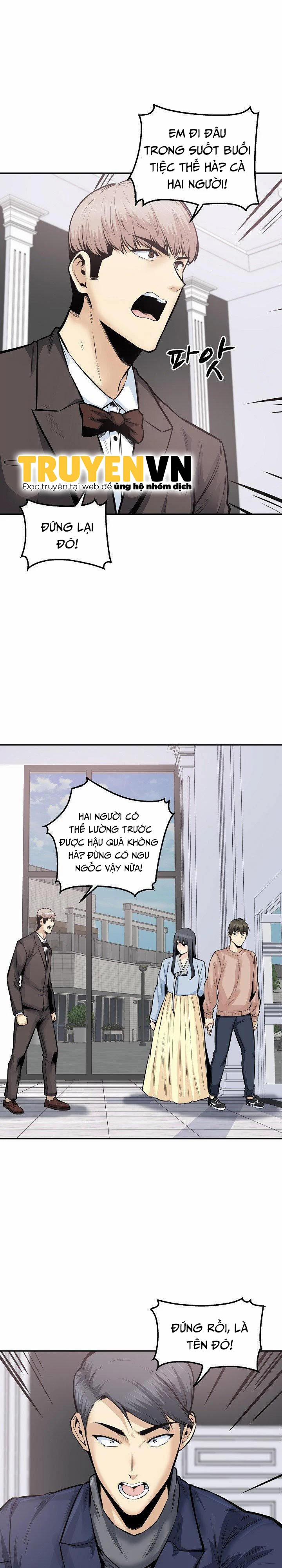 Cho Kẹo Hay Bị Ghẹo 103 trang 6