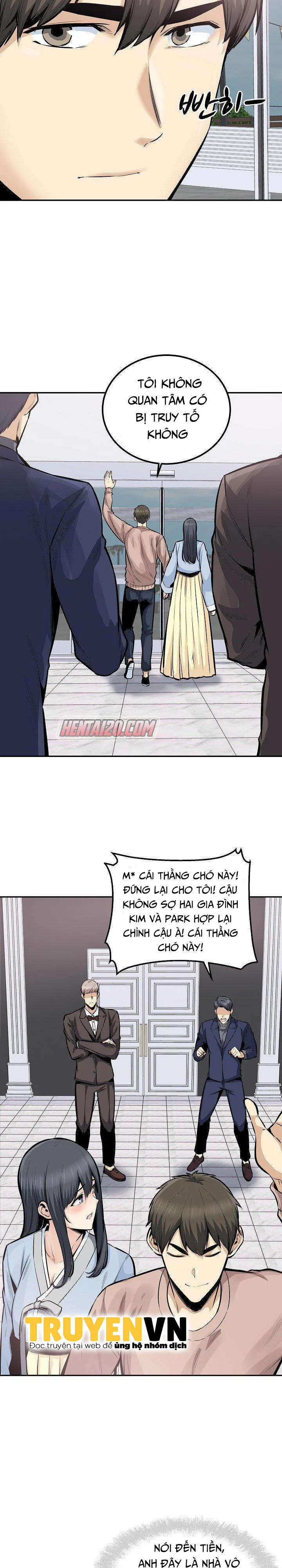 Cho Kẹo Hay Bị Ghẹo 103 trang 8