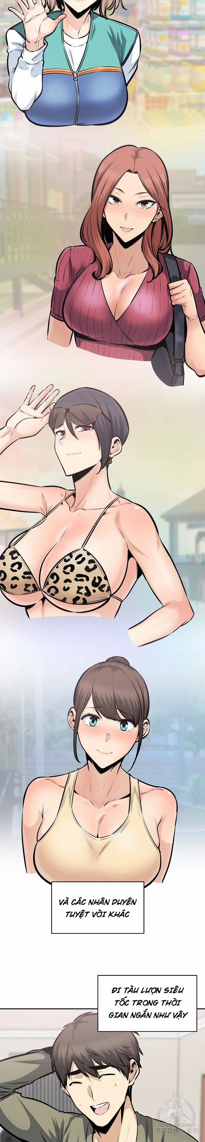 Cho Kẹo Hay Bị Ghẹo 104 trang 1