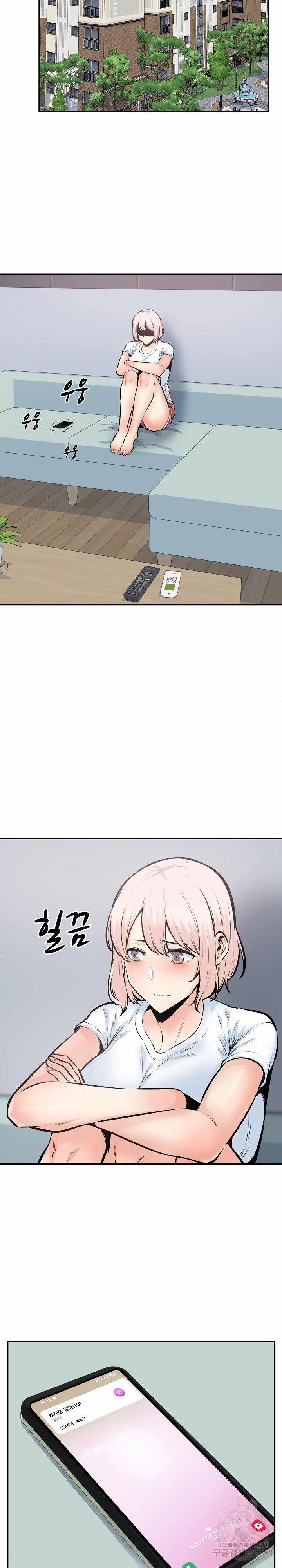 Cho Kẹo Hay Bị Ghẹo 104 trang 12