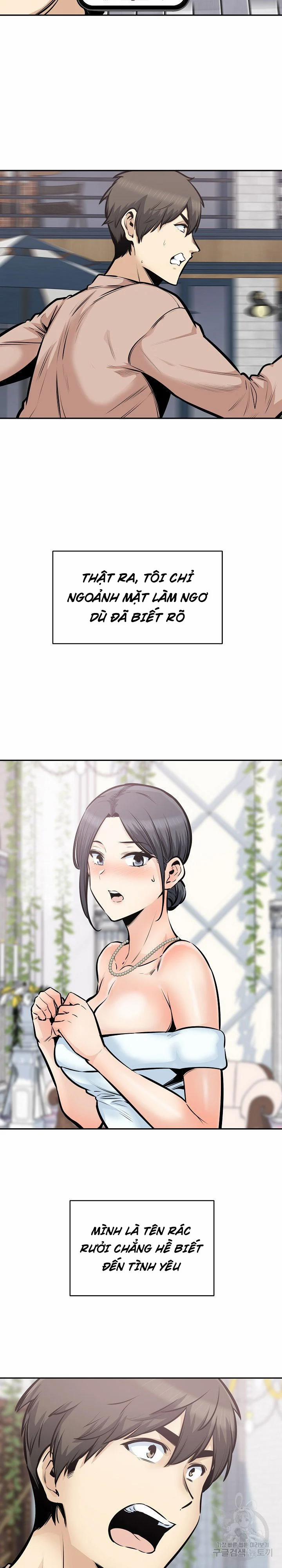 Cho Kẹo Hay Bị Ghẹo 104 trang 6