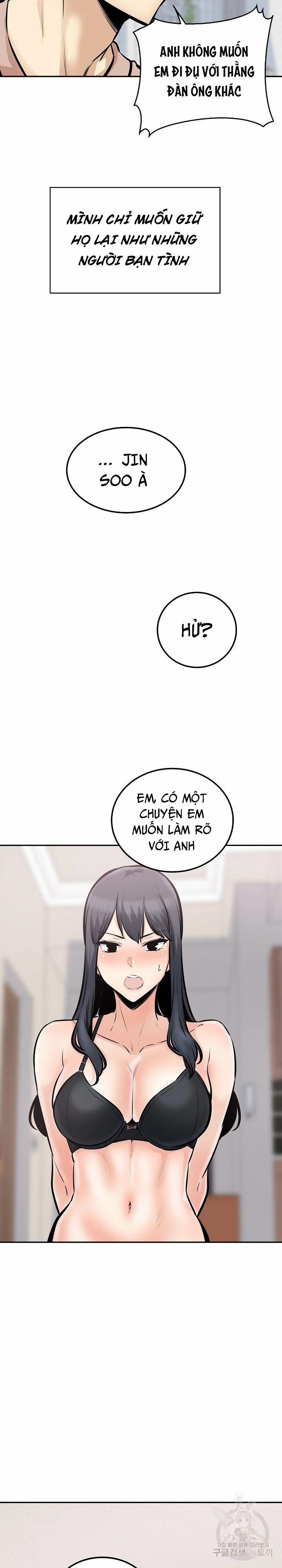 Cho Kẹo Hay Bị Ghẹo 104 trang 7