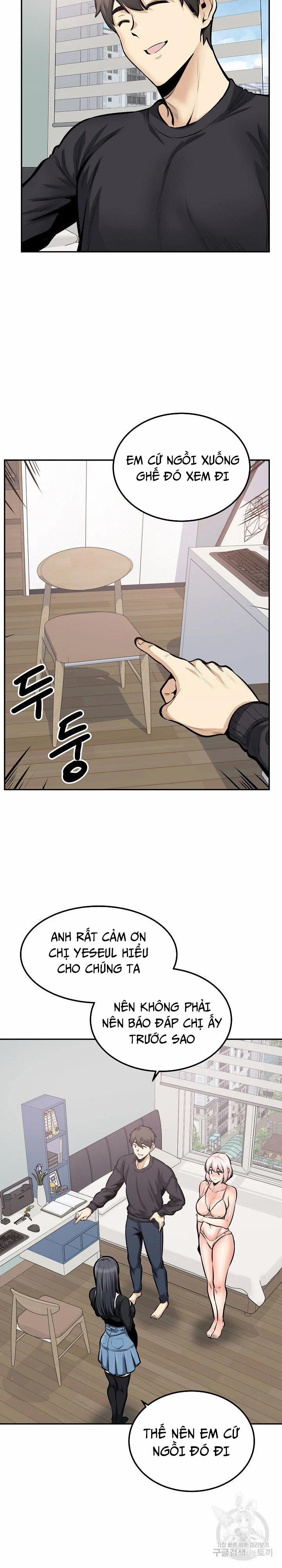 Cho Kẹo Hay Bị Ghẹo 105 trang 1