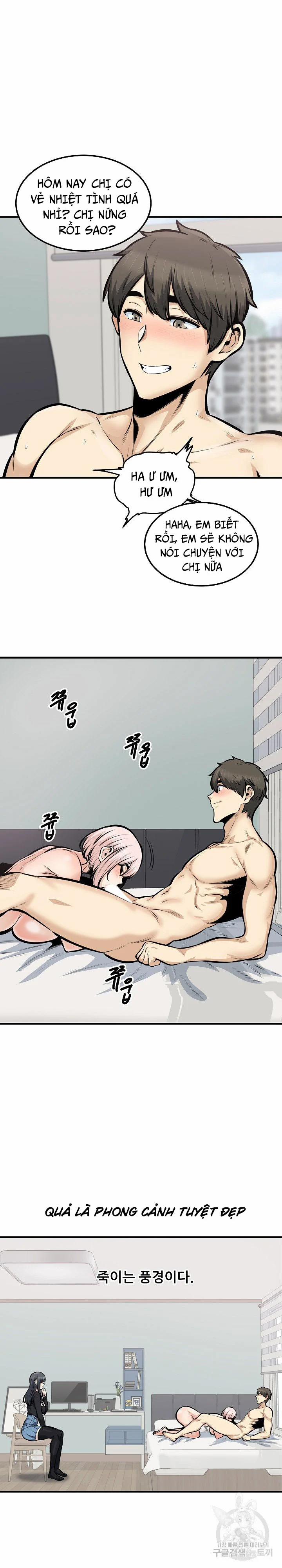 Cho Kẹo Hay Bị Ghẹo 105 trang 16