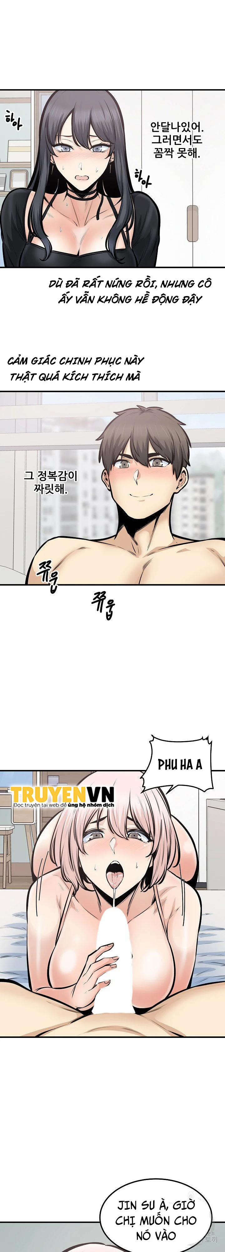 Cho Kẹo Hay Bị Ghẹo 105 trang 17