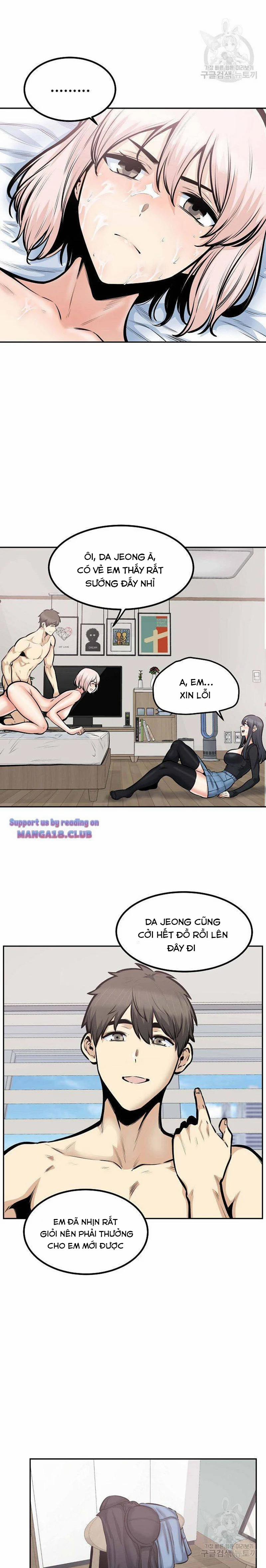 Cho Kẹo Hay Bị Ghẹo 106 trang 12