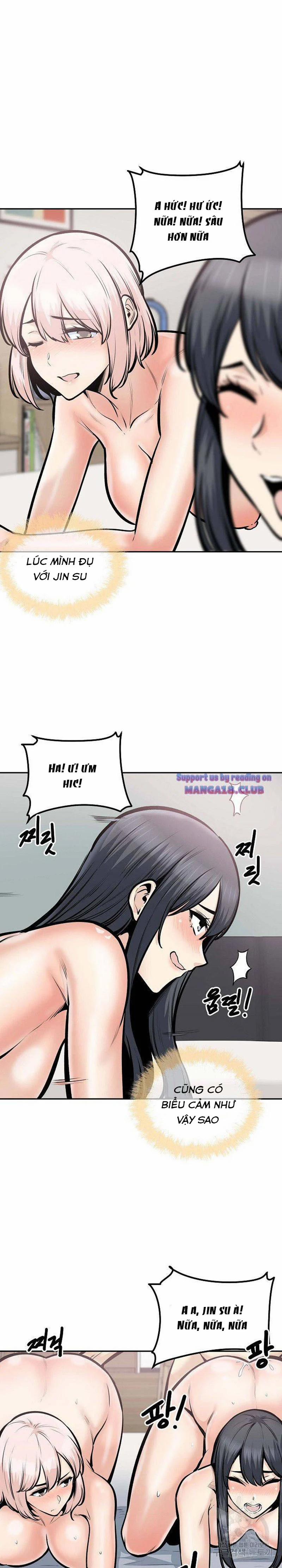 Cho Kẹo Hay Bị Ghẹo 106 trang 17