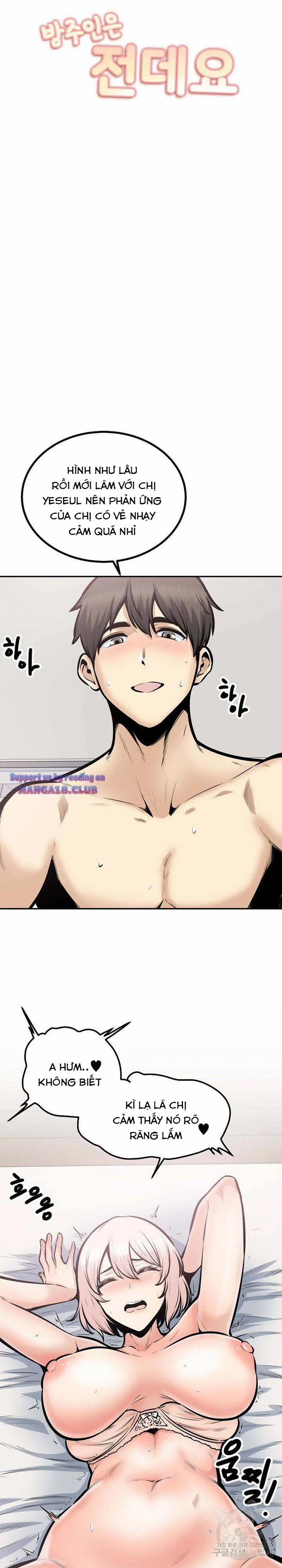 Cho Kẹo Hay Bị Ghẹo 106 trang 2