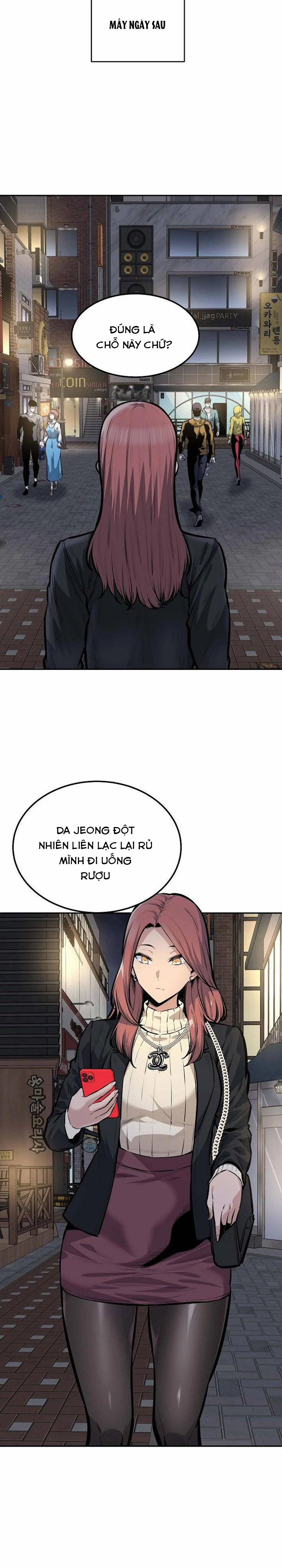 Cho Kẹo Hay Bị Ghẹo 107 trang 16