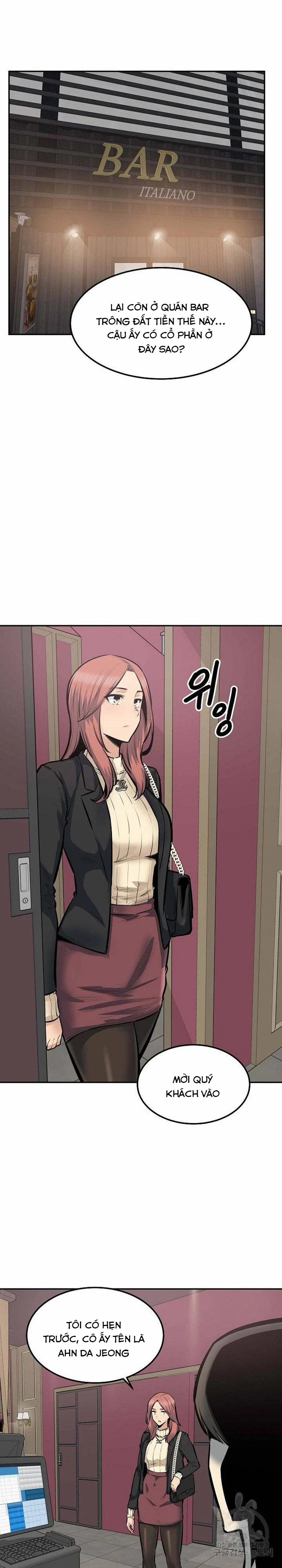 Cho Kẹo Hay Bị Ghẹo 107 trang 17