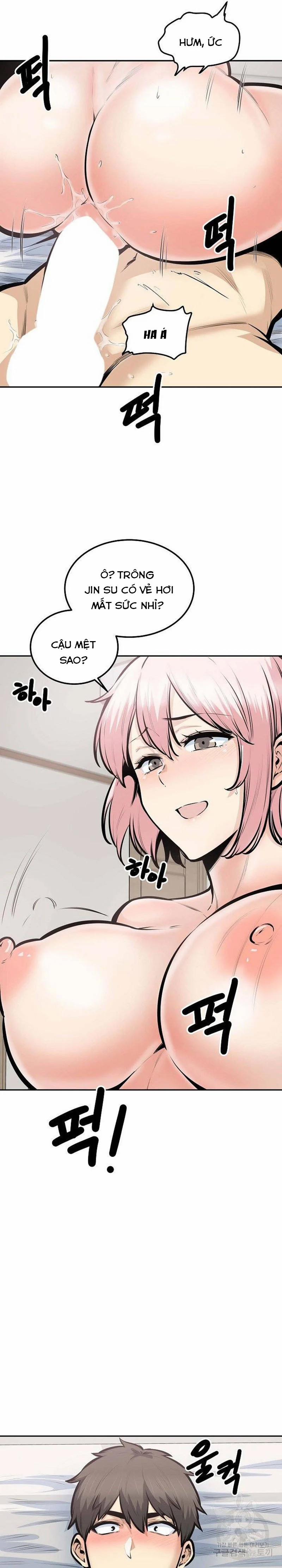 Cho Kẹo Hay Bị Ghẹo 107 trang 5