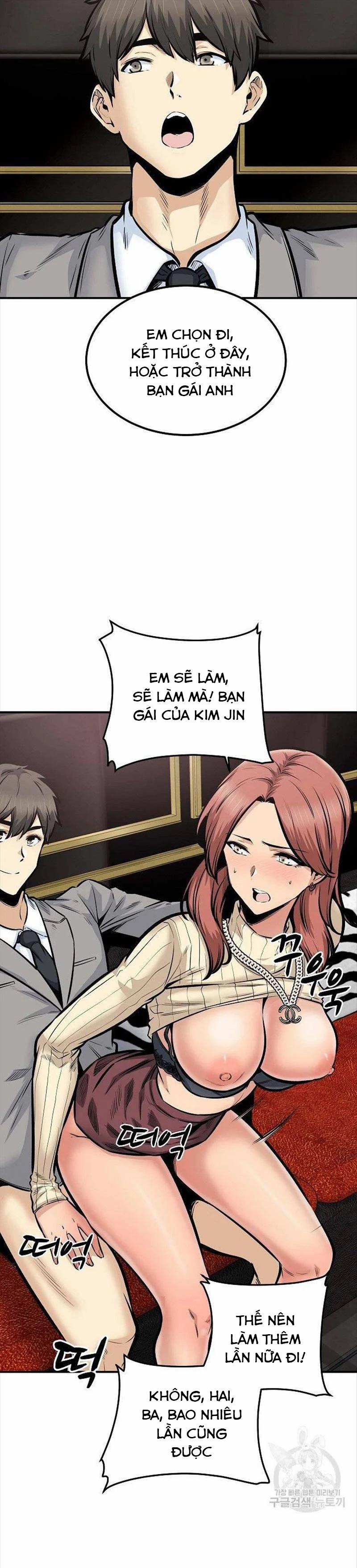 Cho Kẹo Hay Bị Ghẹo 109 trang 4