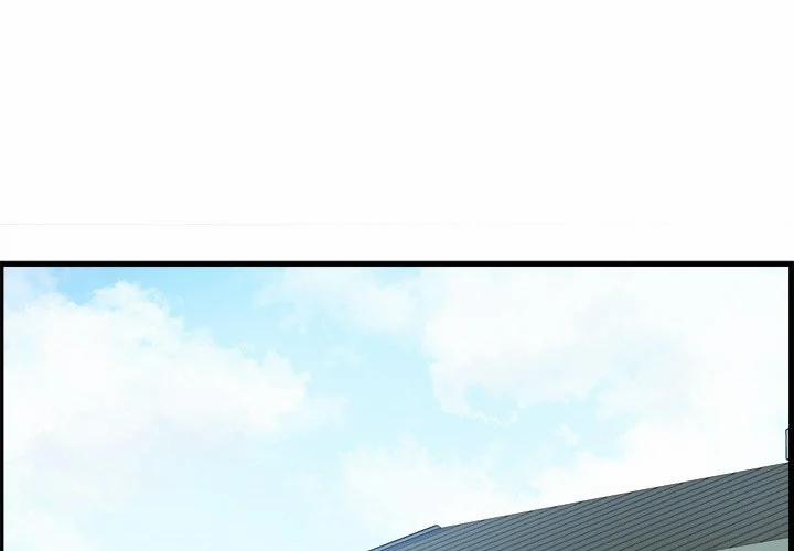 Cho Kẹo Hay Bị Ghẹo 4 trang 3