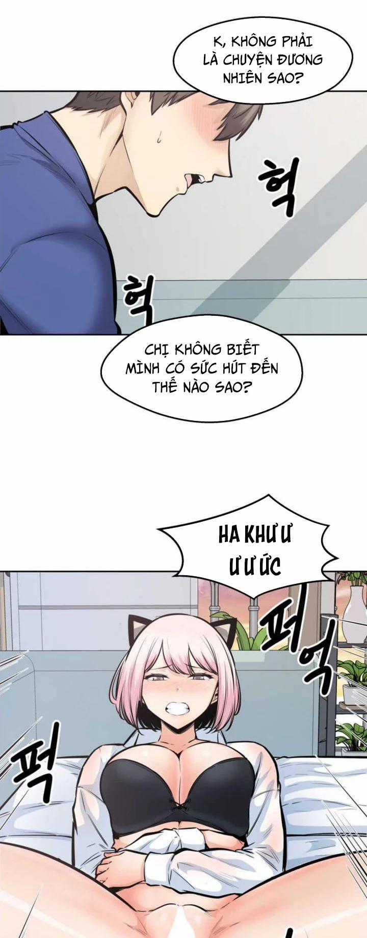 Cho Kẹo Hay Bị Ghẹo 96 trang 5