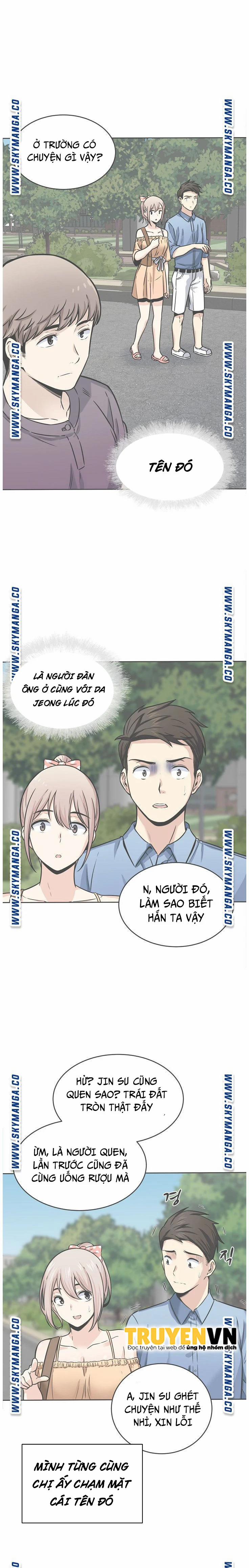 Cho Kẹo Hay Bị Ghẹo 97 trang 1