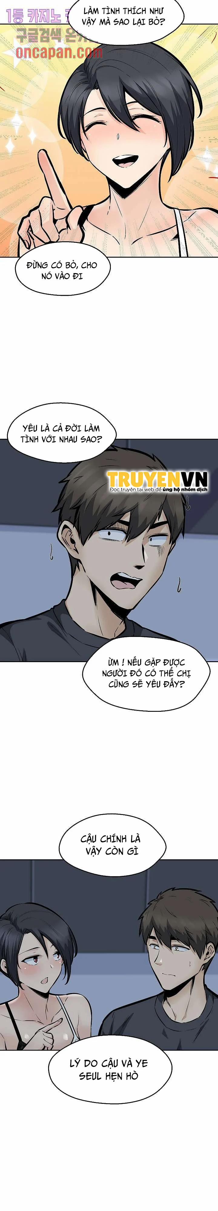 Cho Kẹo Hay Bị Ghẹo 99 trang 15