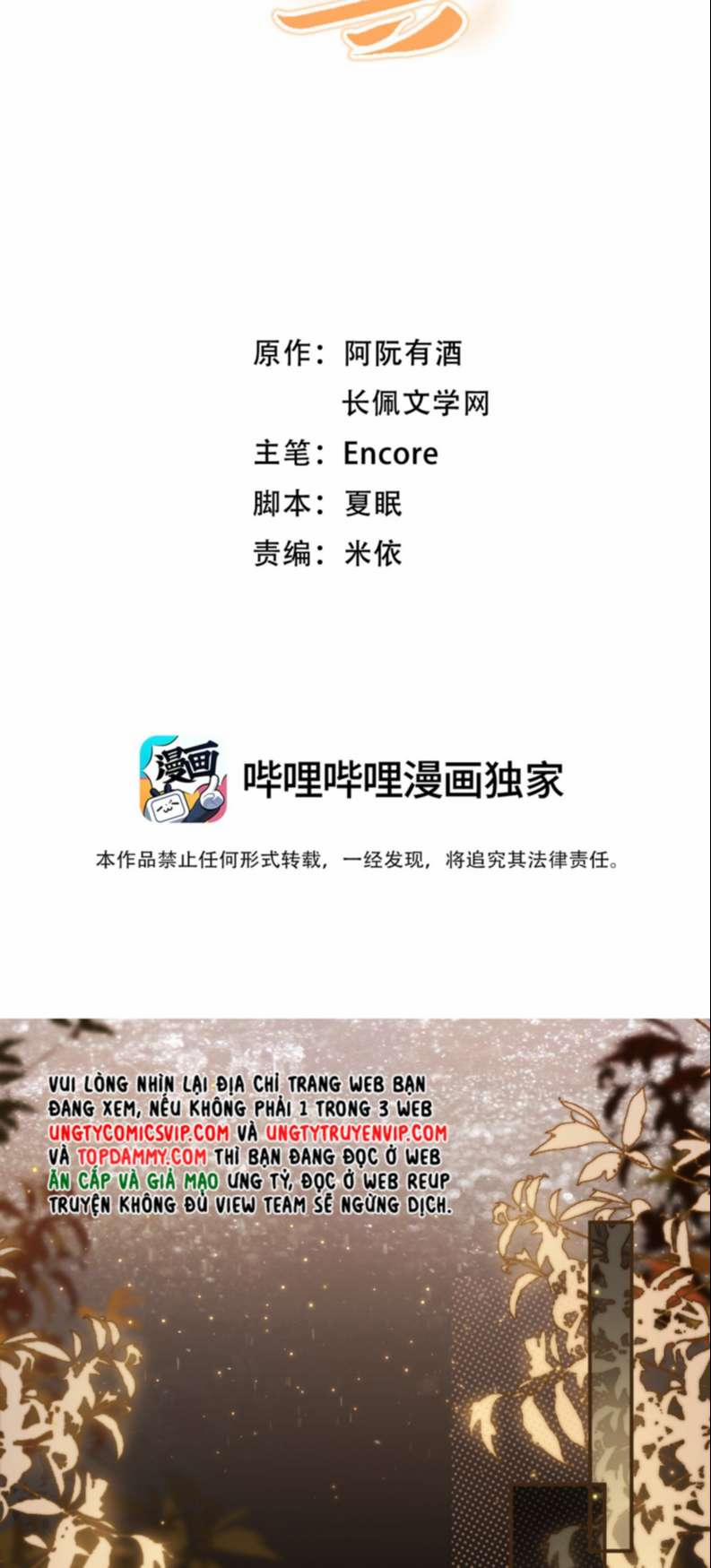 Cho Là Thật 22 trang 1