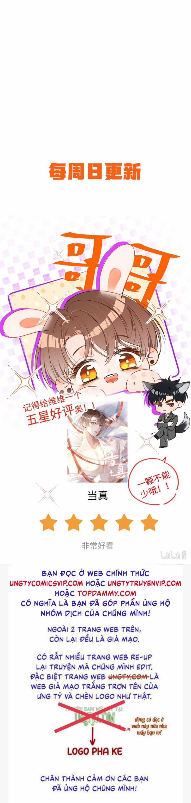 Cho Là Thật 22 trang 31