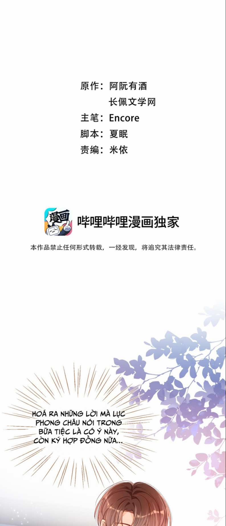 Cho Là Thật 23 trang 1