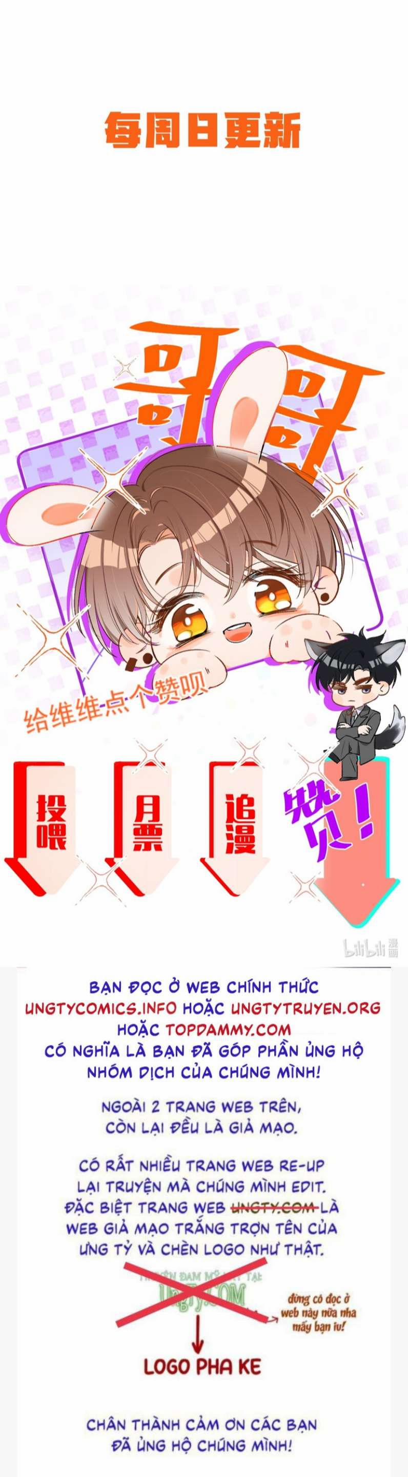 Cho Là Thật 7 trang 26