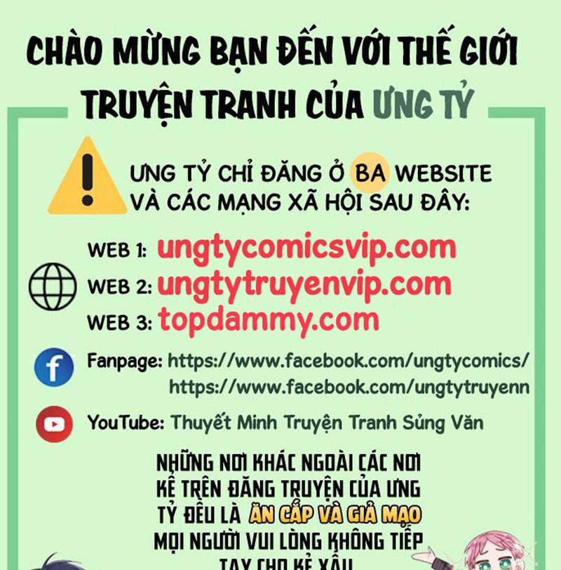 Chó Lớn Bắt Nạt Chủ Chương 63 Trang 1