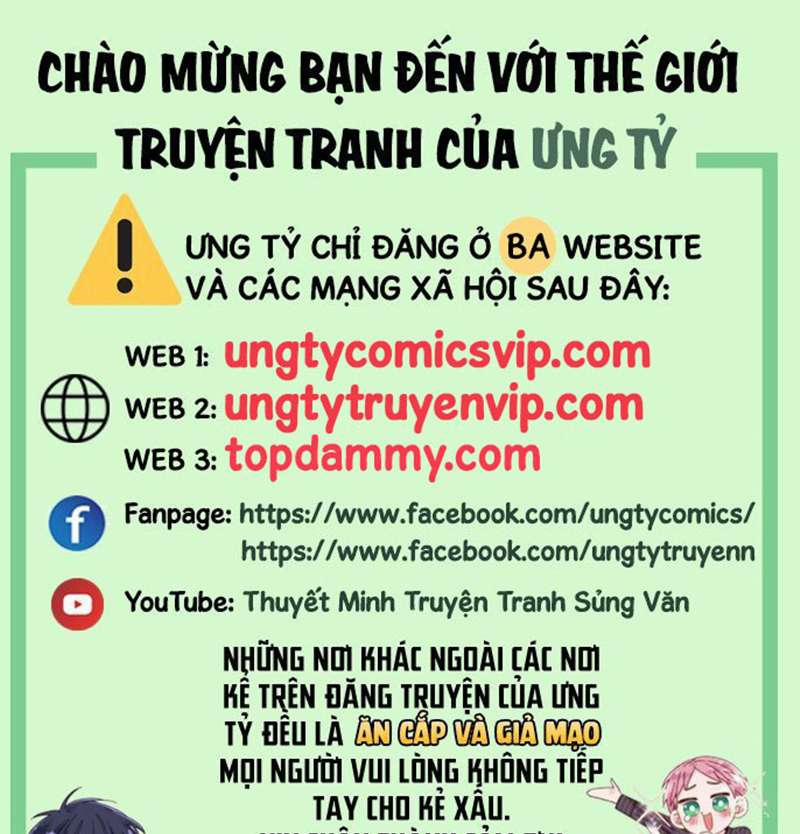 Chó Lớn Bắt Nạt Chủ Chương 75 Trang 1