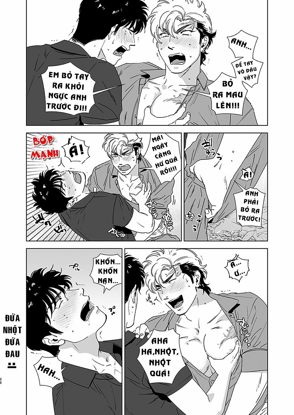 Chó Săn Bóng Tối - Darkness Hound Tập 4 trang 23