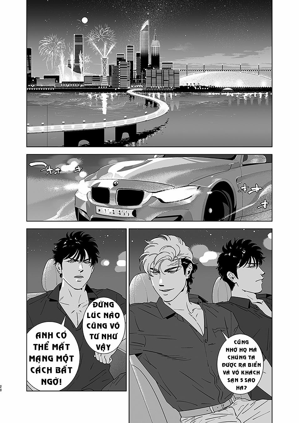 Chó Săn Bóng Tối - Darkness Hound Tập 4 trang 25