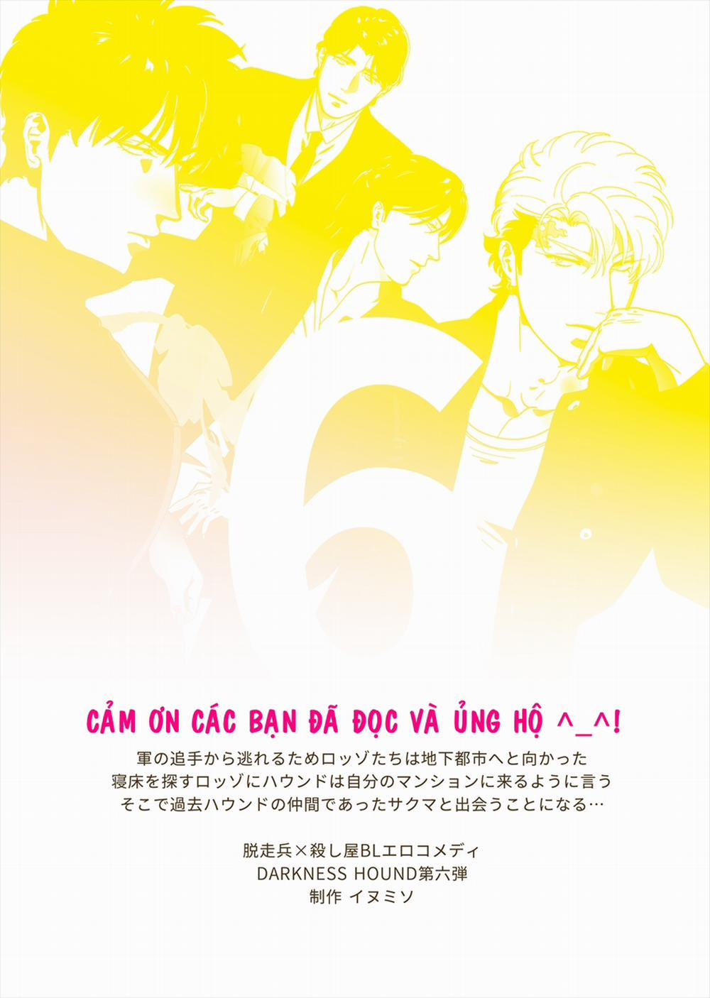 Chó Săn Bóng Tối - Darkness Hound Tập 6 trang 29
