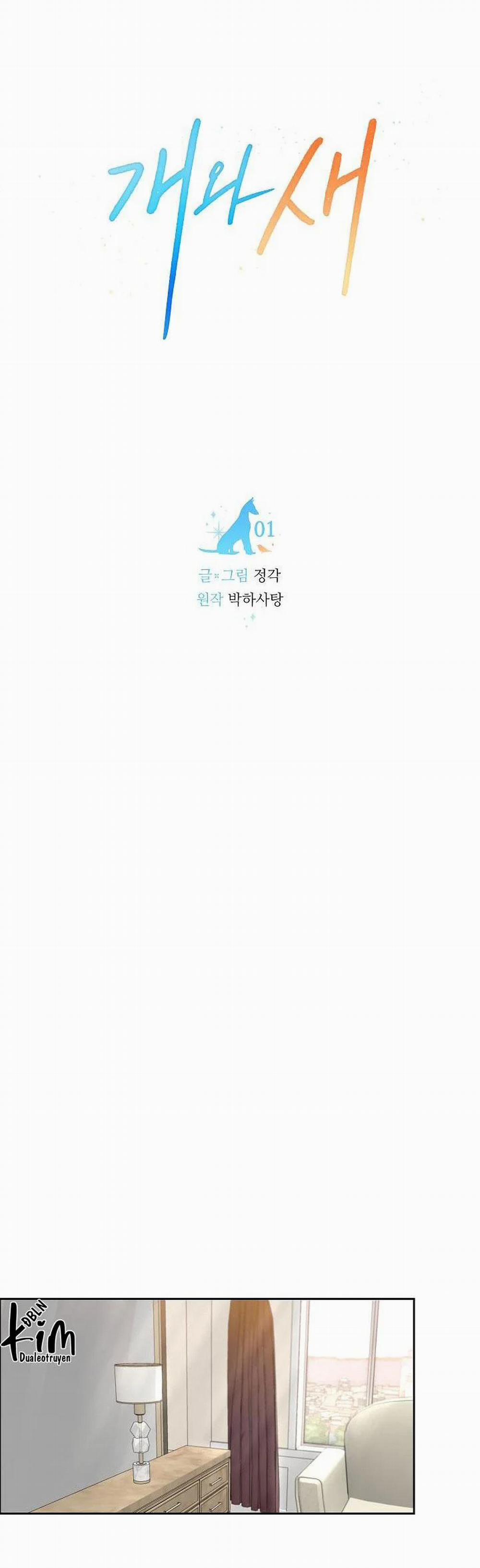 Chó Và Chim 1 trang 10