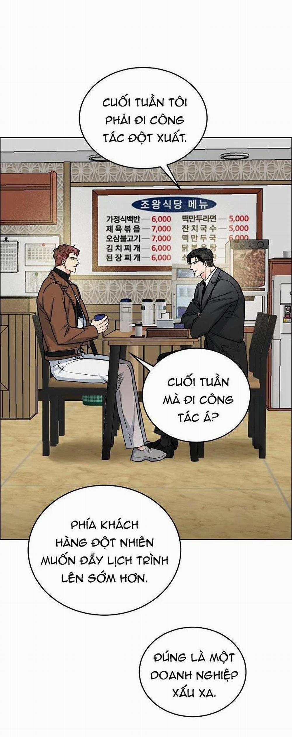 Chó Và Chim 17 trang 12