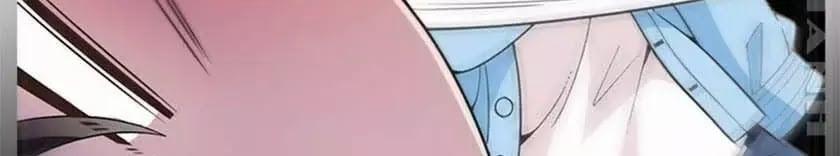 Chọc Phải Điện Hạ Yêu Nghiệt 0 trang 10