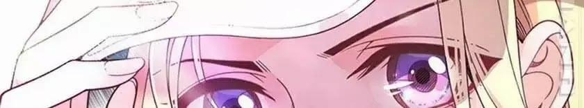 Chọc Phải Điện Hạ Yêu Nghiệt 0 trang 2