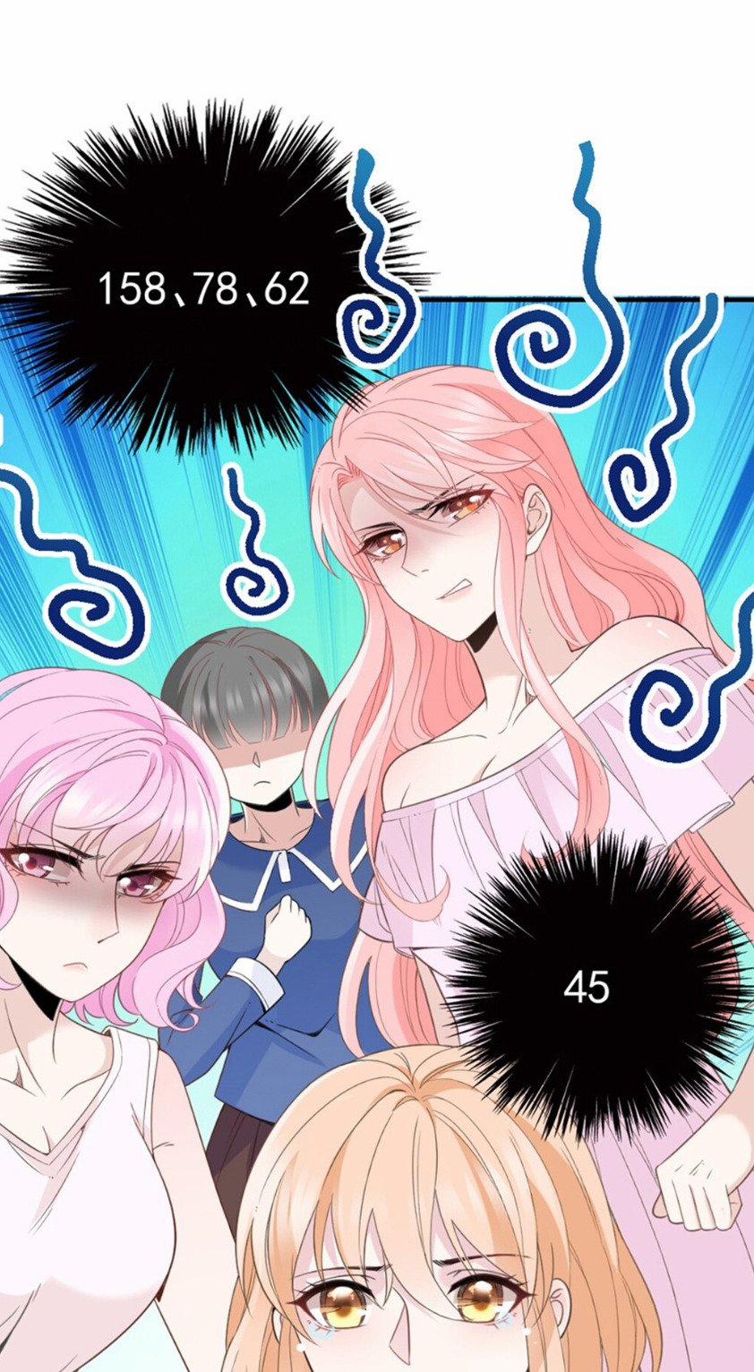 Chọc Phải Điện Hạ Yêu Nghiệt 10 trang 13