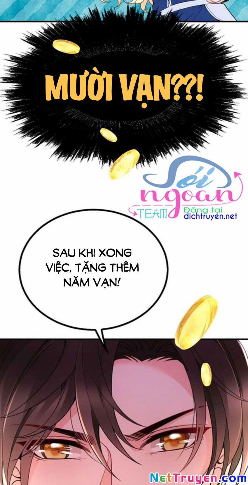 Chọc Phải Điện Hạ Yêu Nghiệt 13 trang 12