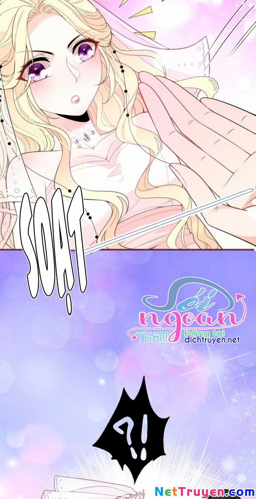 Chọc Phải Điện Hạ Yêu Nghiệt 14 trang 1