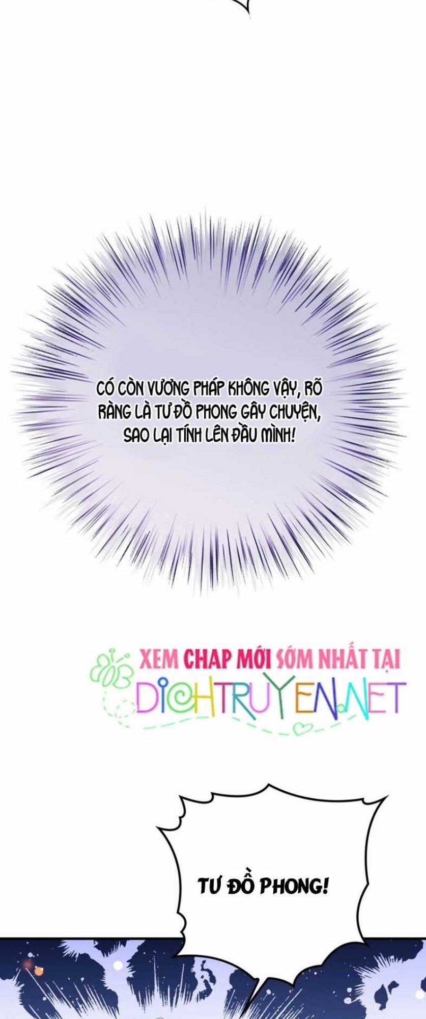 Chọc Phải Điện Hạ Yêu Nghiệt 18 trang 18