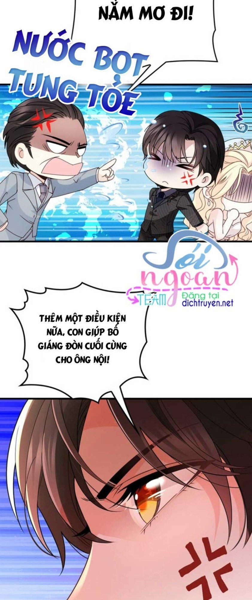 Chọc Phải Điện Hạ Yêu Nghiệt 19 trang 9