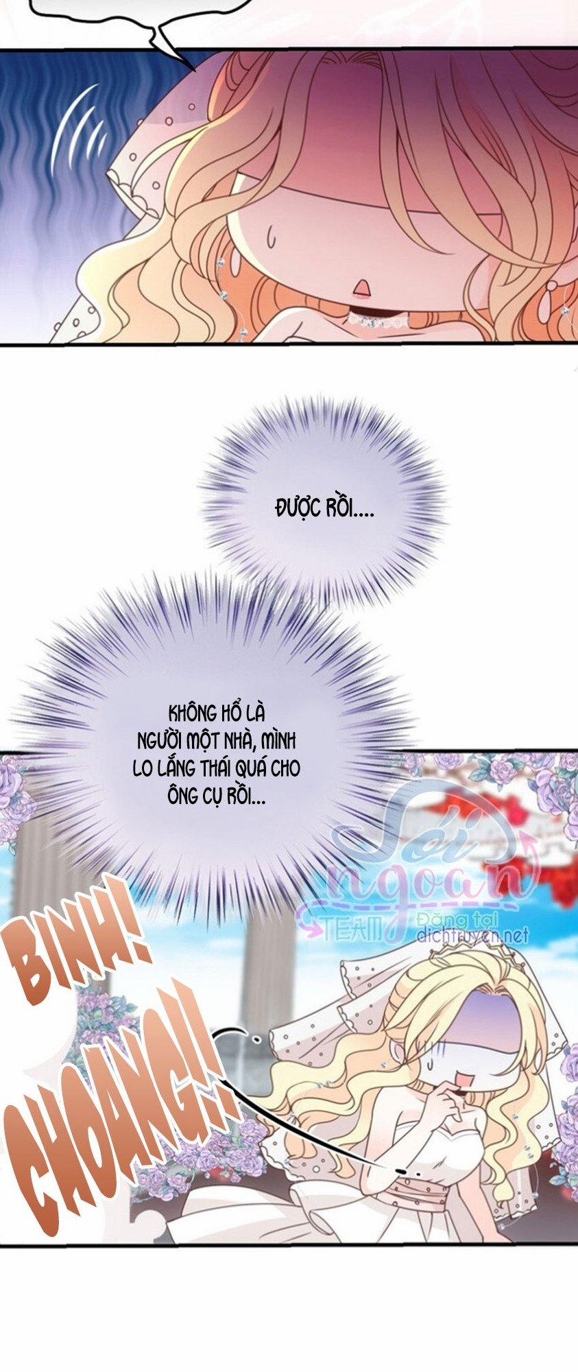 Chọc Phải Điện Hạ Yêu Nghiệt 20 trang 2