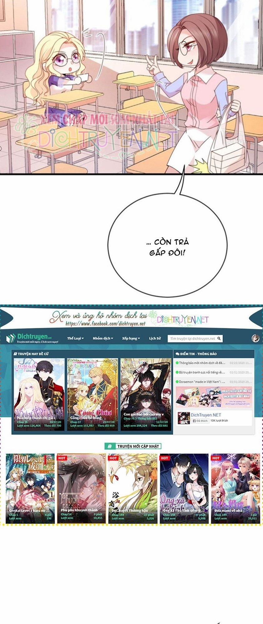 Chọc Phải Điện Hạ Yêu Nghiệt 20 trang 8