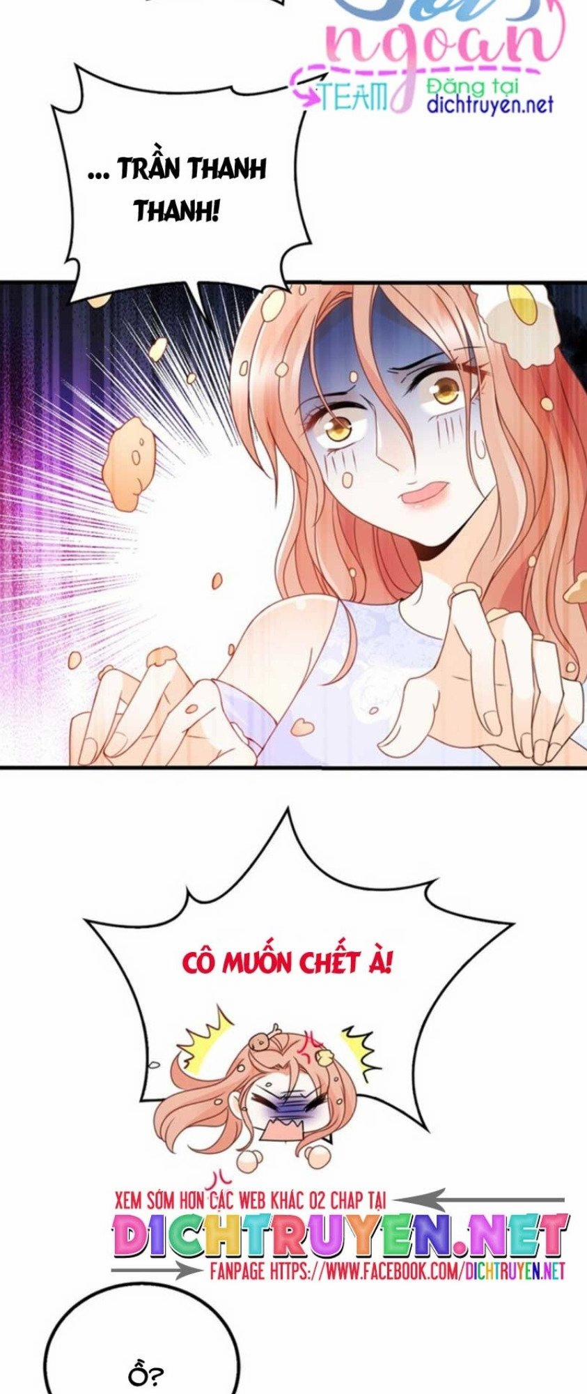 Chọc Phải Điện Hạ Yêu Nghiệt 21 trang 12