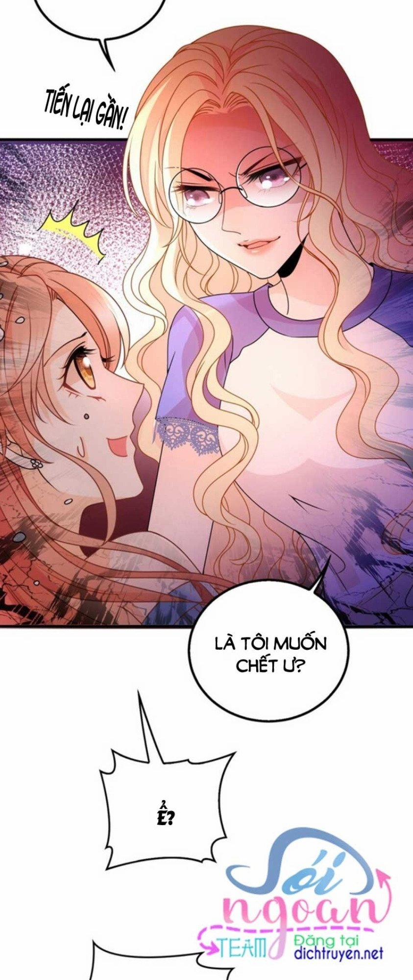 Chọc Phải Điện Hạ Yêu Nghiệt 21 trang 13